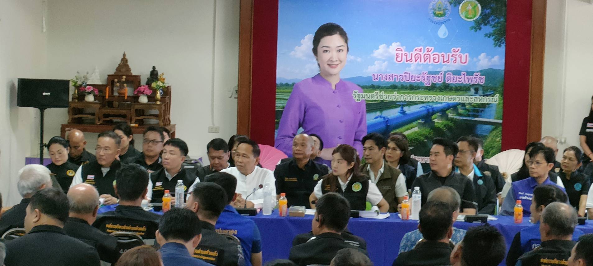 title - ส.ป.ก.ร่วมติดตามรัฐมนตรีช่วยว่าการกระทรวงเกษตรและสหกรณ์ (นางสาวปิยะรัฐชย์ ติยะไพรัช) ลงพื้นที่การตรวจราชการใน อําเภอแม่ออน อําเภอสันทราย จังหวัดเชียงใหม่